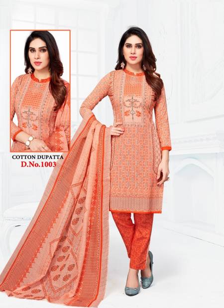 Ganeshji Sofia 1 Cotton Printed Casual Wear Designer Latest Dress Material Catalog
